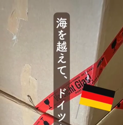 Klangraum im Süden, Überblick